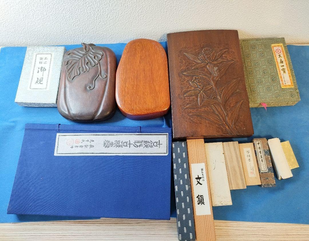 書道具 中国墨 販売 古墨 硯 文鎮 書道 習字 まとめ
